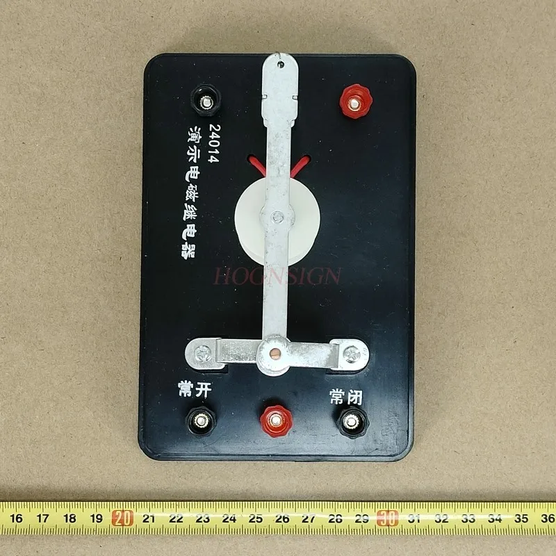 electromagnetic physics physical experiment equipment Demonstration electromagnetic relay physics experiment equipment