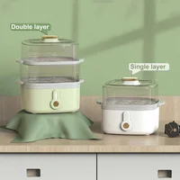 300W Multi-function Electric Steamer Household Multi-layer Breakfast Machine Split Dormitory Automatic Power-off Egg Cooker 220V 2