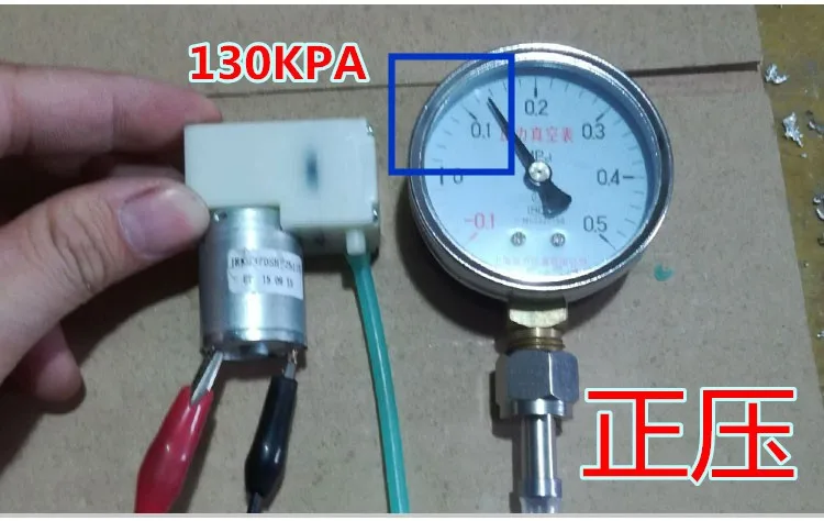 atomizador, ar diafragma, sucção de alta pressão,