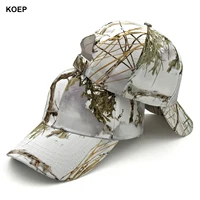 KOEP Outdoor Fishing Caps Jungle Tree White Camouflage Baseball Cap Hunting Hat Cotton Dad Snapback Hats KBRT4B 1