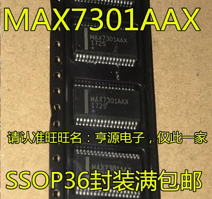 

5 шт., оригинальный новый чип MAX7301AAX MAX7301