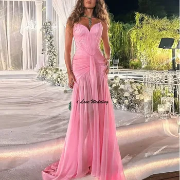 Off Shoulder Mermaid Gown