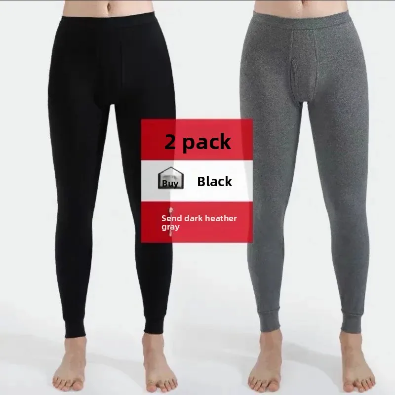 Black + dark heather gray [Long Johns 100% pure cotton]]