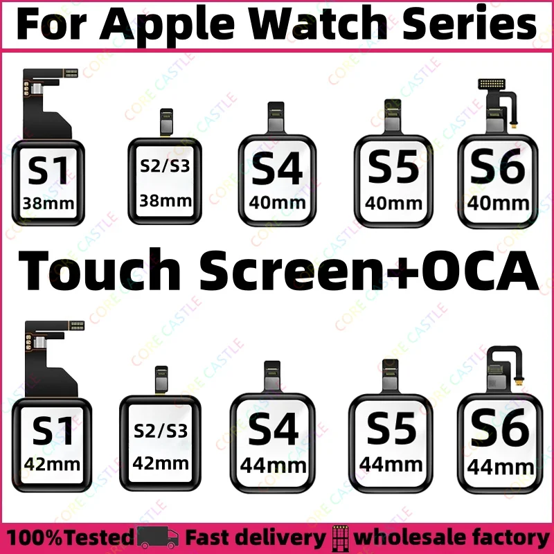 

For Apple Watch Series SE S1 S2 S3 S4 S5 S6 38mm 42mm 40mm 44mm NEW LCD Touch Screen Digitizer Glass Lens Panel Repair Parts+OCA