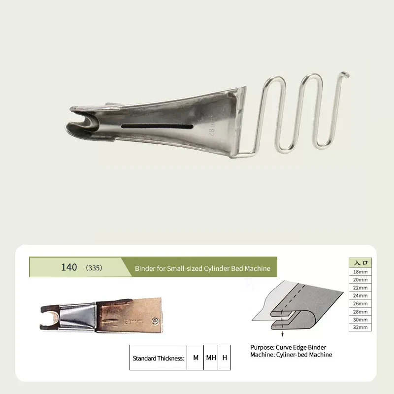 KUNPENG - 1 Classeur #KP-139 TOP à Double Pli Pour Machines