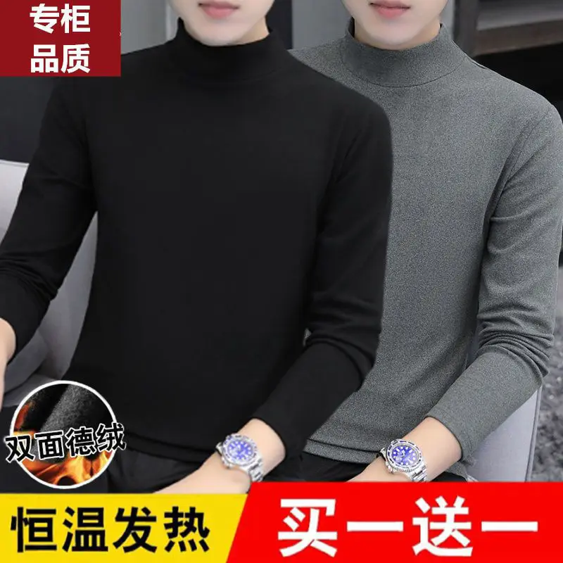 [Two pieces-De velvet] black + dark gray