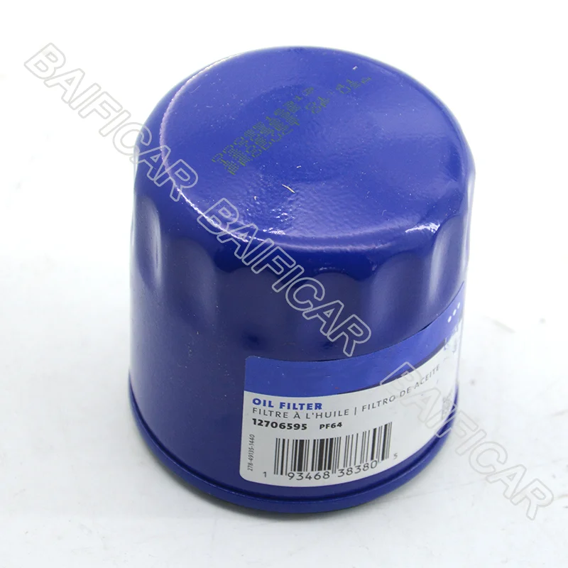 Baificar Engine Oil Filter 12696048 For Cadillac ATS CTS