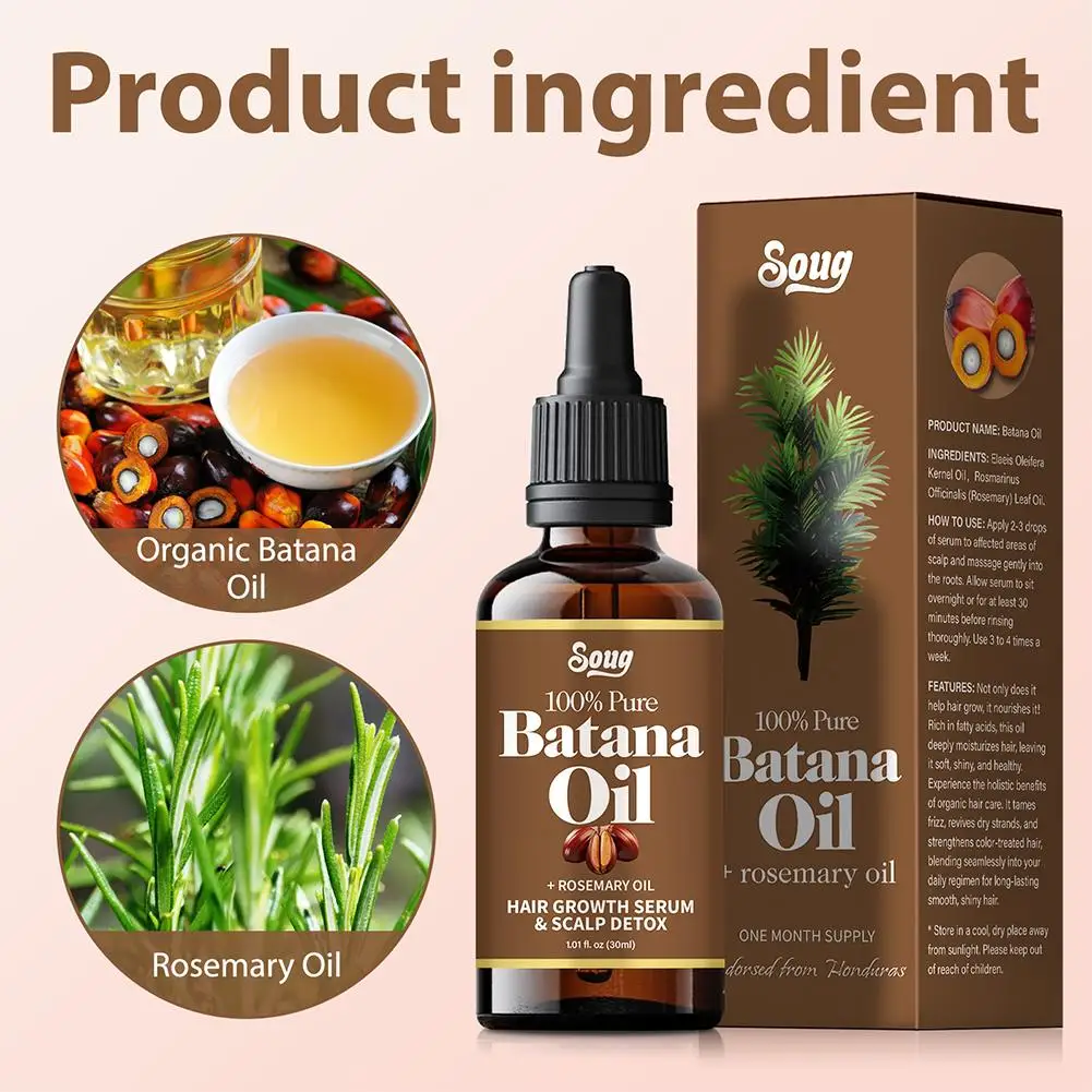5PCS Batana Oil with Rosemary For Healthy Hair Nourish Scalp Serum Moisturizing Hair Thickness Pure Organic Batana Oil hair essence oil hair growth oil hair oil