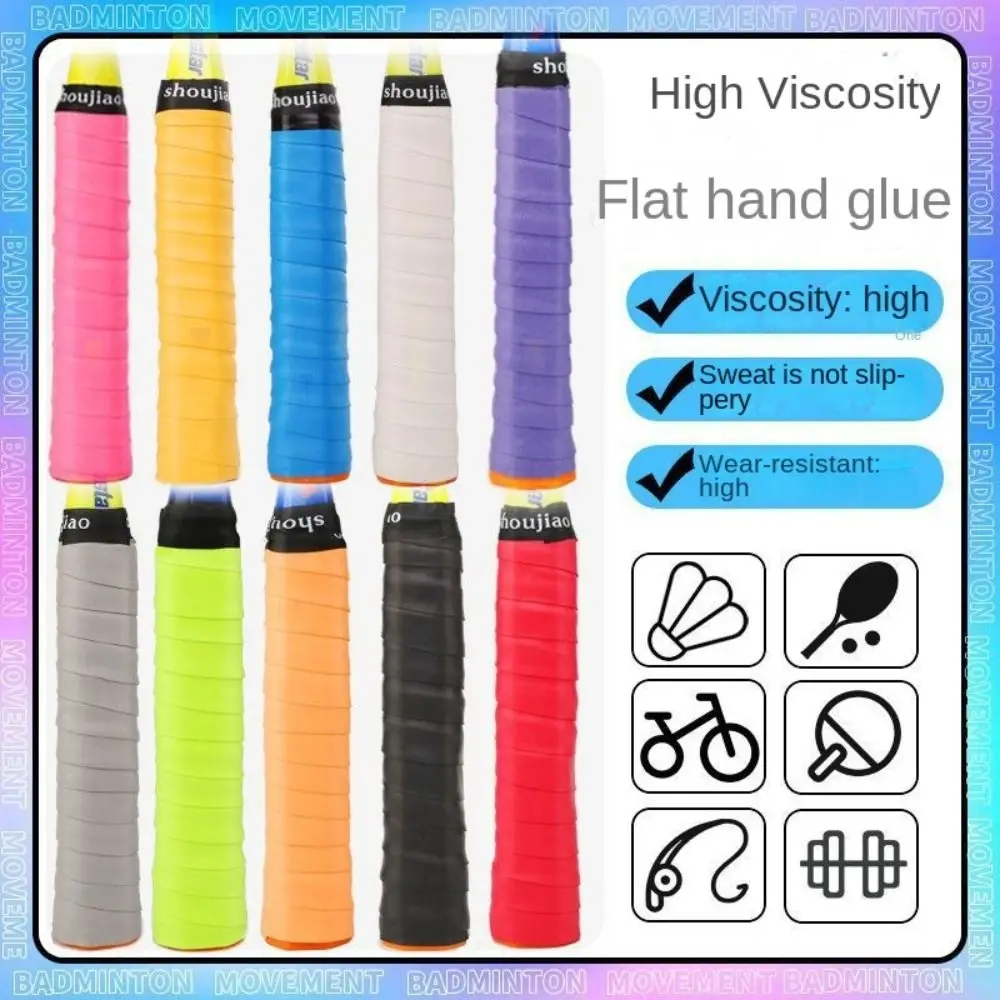 Racket Grips Racket Tape Badminton Overgrip Sweatband Grip Tape Shock Absorption Tennis Racket Over Grip Grip Tape Sweatband Fishing Rods