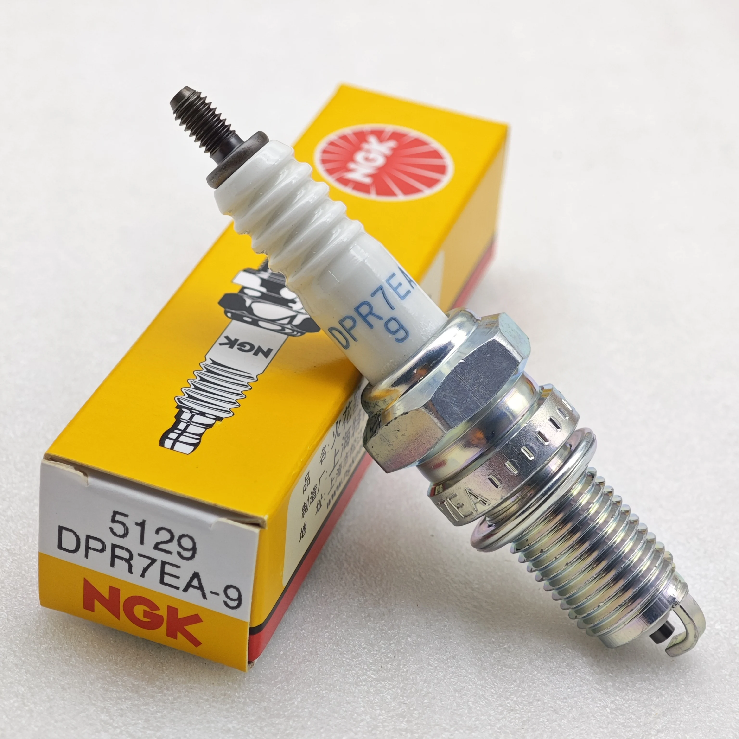 NGK-Spark-Plug-DPR7EA-9-5129-is-applicable-to-Temasadu-400-750-rowing ...