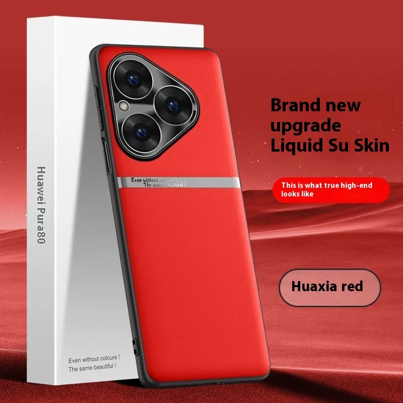 Liquid Leather Anti-Drop Case with Fine Hole Lens Protection