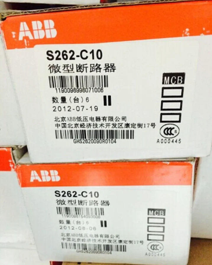 

New In Box For ABB Circuit Breaker S262-C10 free shipping