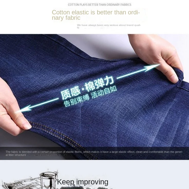 Men's Stretch Jeans Men's Invisible Open Crotch Quick Pants Couple Outdoor Sex Convenient Pants Loose Casual Pants Men Wide Leg 3
