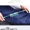 Men's Stretch Jeans Men's Invisible Open Crotch Quick Pants Couple Outdoor Sex Convenient Pants Loose Casual Pants Men Wide Leg 3