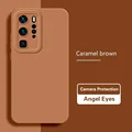 Caramel Brown