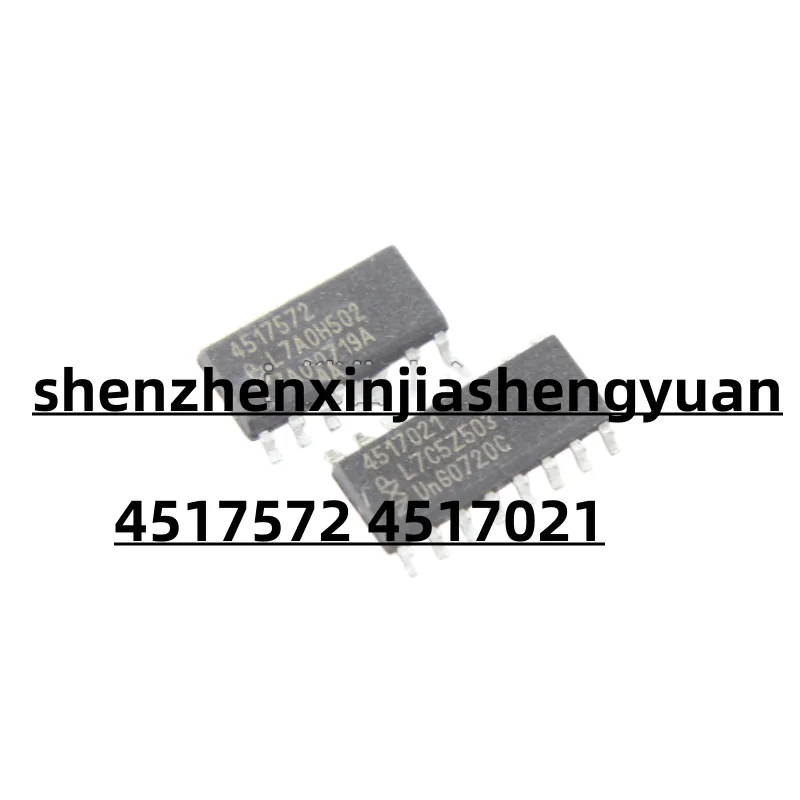 

5pcs/Lot New origina 4517572 4517021 SOP