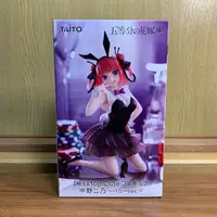 Quintessential Quintuplets Nakano Ichika Nino Miku Yotsuba Itsuki Bunny Girl Ver 13cm TAiTO 9