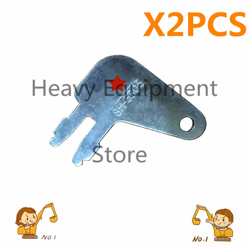

2pcs 8H5306 Master Disconnect Ignition Key For Cat Caterpillar Equipment Battery