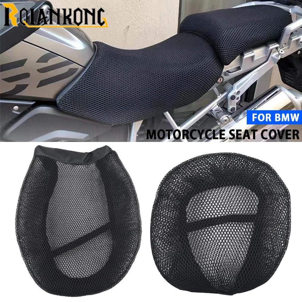 Pelucton Double-layer Motorcycle Cool Seat Cover, Universal