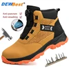 High-top men's all-season universal steel head anti-smash anti-puncture rotating buckle non-slip wear-resistant safety shoes