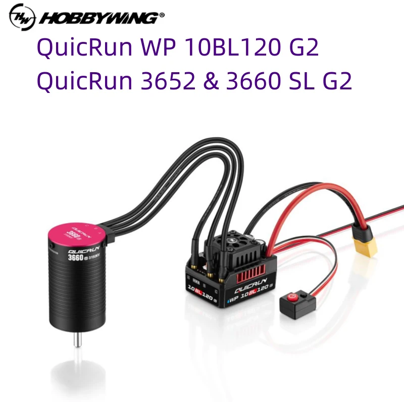 Hobbywing QUIRUN WP 10BL120 G2 Waterproof Brushless Speed ​​Controller ESC and 3652 & 3660 SL G2 Motor for Car Toys 1/10 1/12 RC drive motor,motor power blocks,rc speed controller