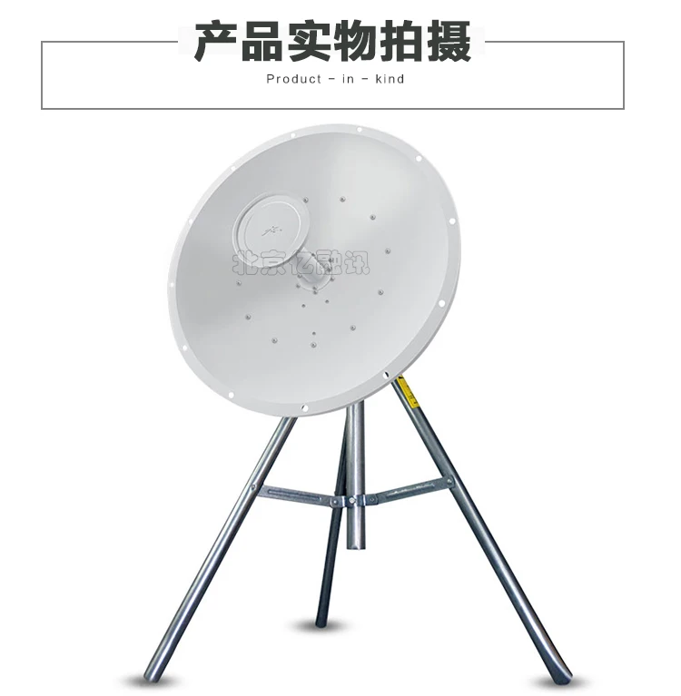 

Двухполярный параблоид Rocketm RD-5G30 30dbi