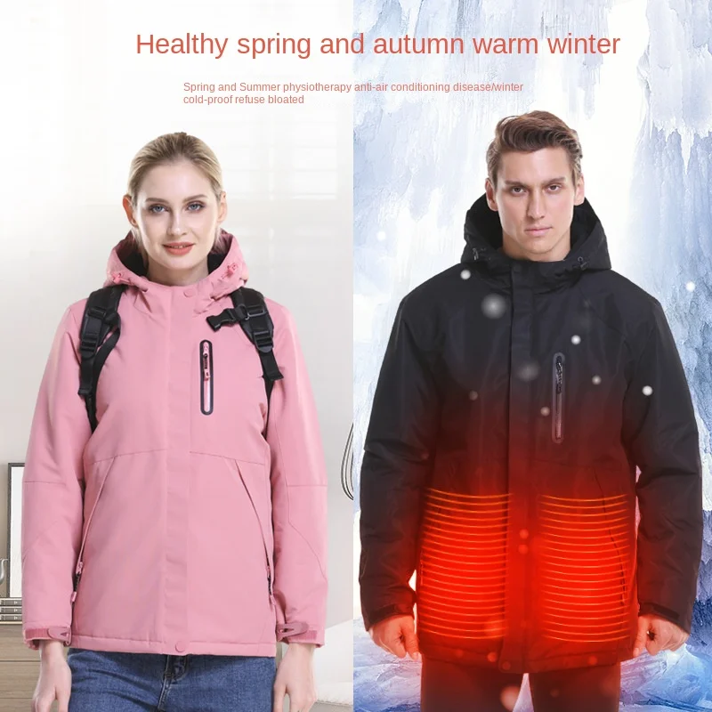 Heating jacket Smar men and women Smart USB carbon fiber heating travel jacket Winter couple's heating cotton padded jacket