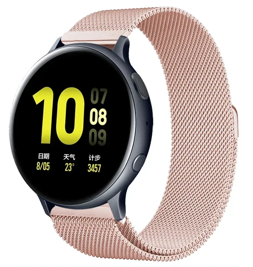 Universal 20mm/22mm Magnetic Smartwatch Bracelet Strap - Sleek Design