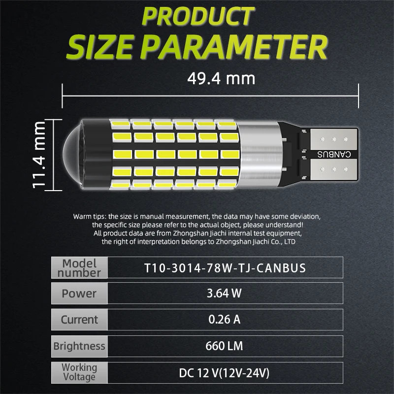 Jiachi   2PCS   T10 LED   78 SMD 3014 CANBUS  194 921 ڵ     12-24V