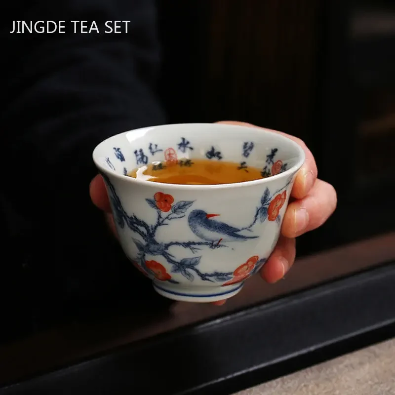 Chinese Ceramic Tea Set Blue and White Porcelain Tea Cup Vintage Master Cup Portable Single Cup Customized Small Tea Bowl 110ml