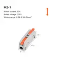 M2-1