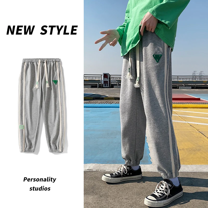 Casual Jogger Pants Men Urban Casual Comfortable Trousers Unisex Elastic Waist Sweatpant All-match Drawstring Loose Gym Pants yoga harem pants Harem Pants