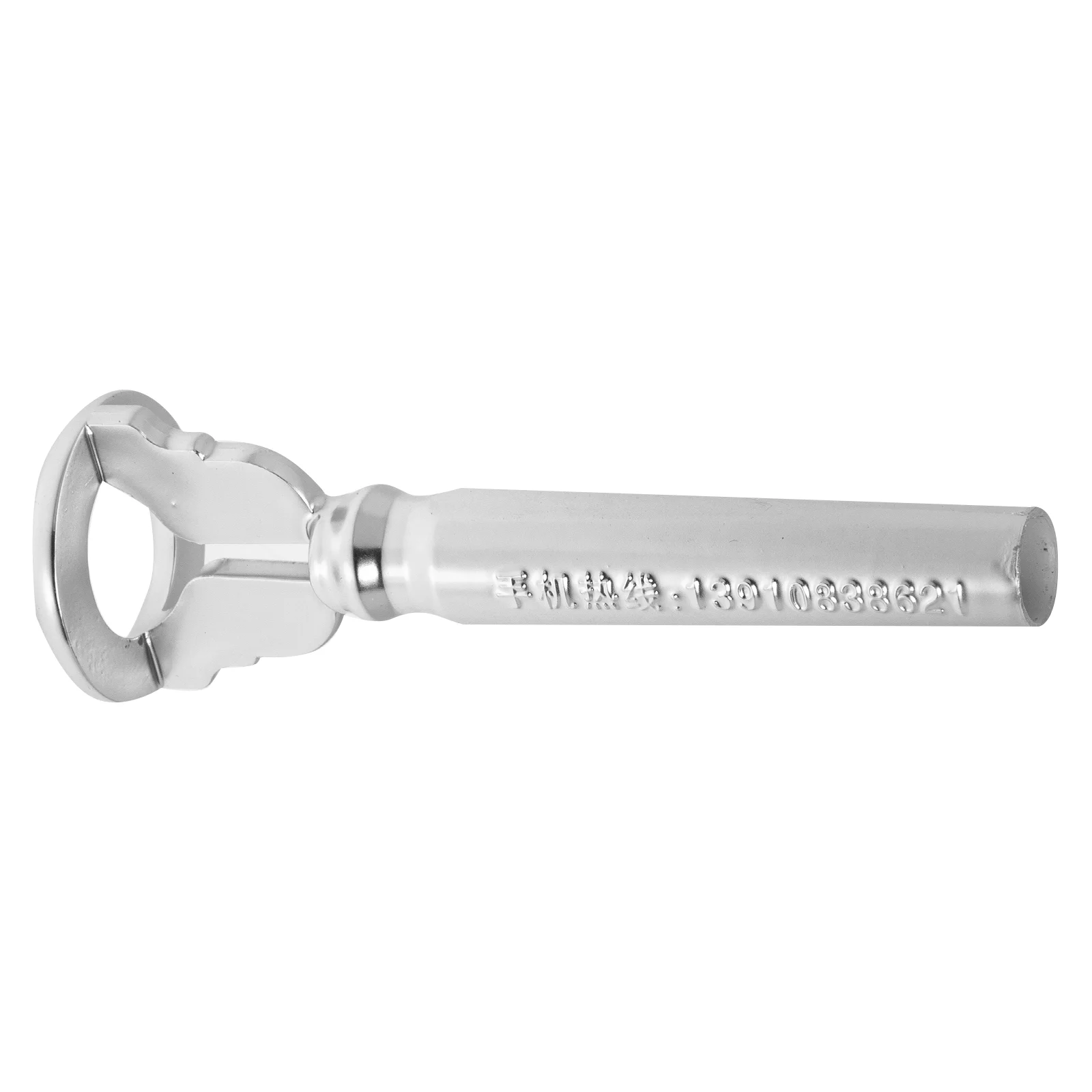 Trumpet Instrument Wind Instrument Trainer Trumpet Exerciser Mouth Shape Practice Device Student Training Tool Teacher Lip Vibration Trainer Learning Professional