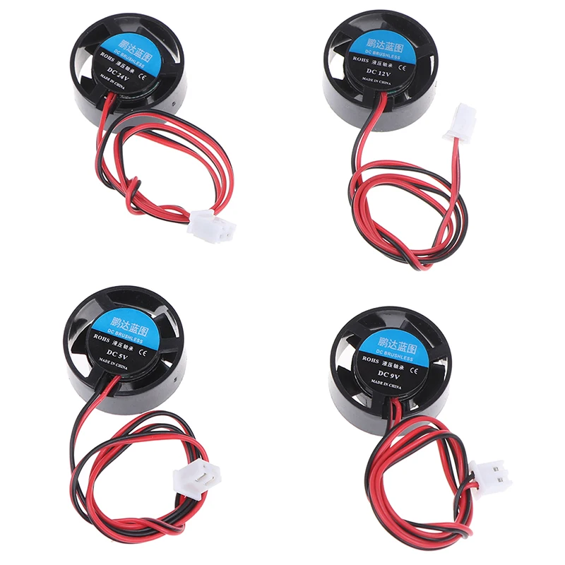 25.5x10mm 5V 9V 12V 24V Round Mini Cooling Fan for LED Lamps Computer Radiator electric fan computer case fan