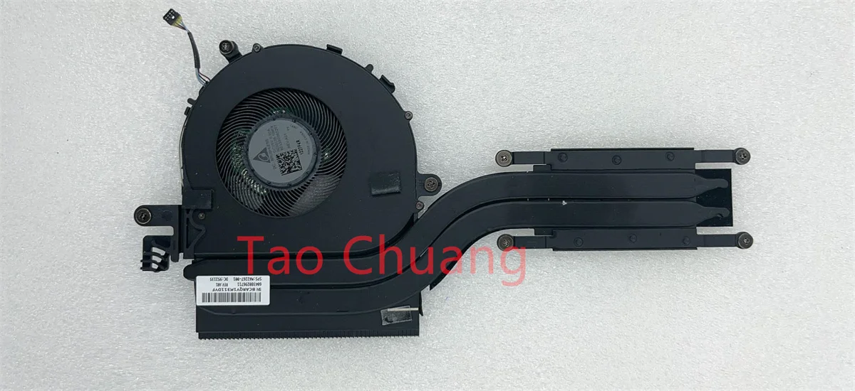 

FOR HP Dragonfly G2 Fan Radiator M42267-001