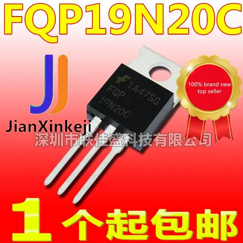

10 шт., 100% оригинальная новая искусственная кожа FQP19N20C FQP19N20 19A 200 В до 220 N