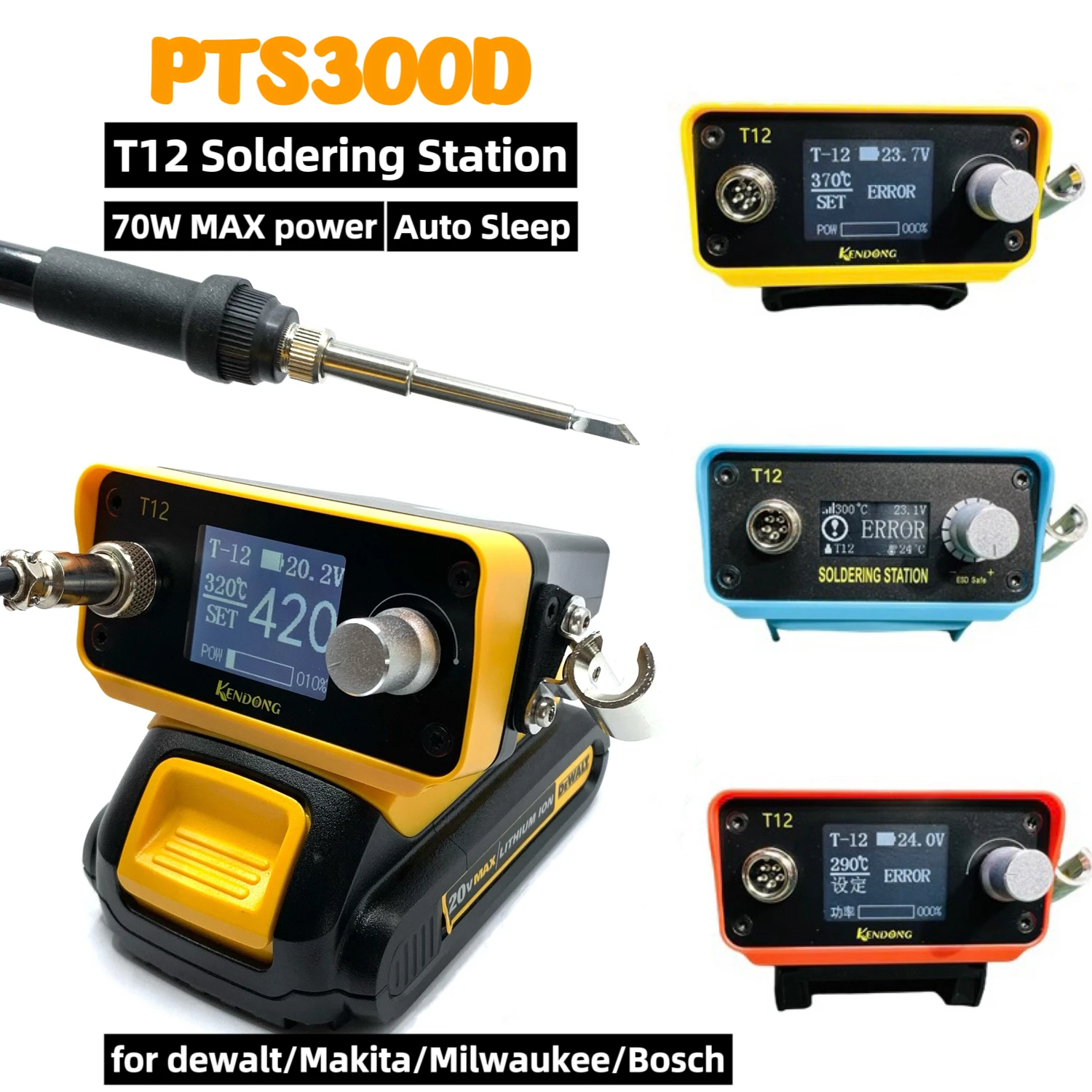 PTS300D T12 Cordless Soldering Iron Station For Dewalt 20V Max Li ion