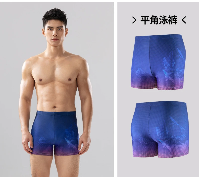 Men Swim Trunks Jammers Quick Dry Swimwear Boxer Briefs for Pool Beach Training Plus Size Swim Shorts Male Trunks