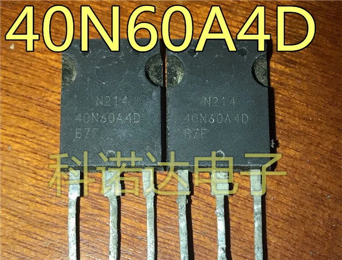 

5 шт 40N60A4D HGTG40N60A4D G40N60A4D TO-247 В наличии