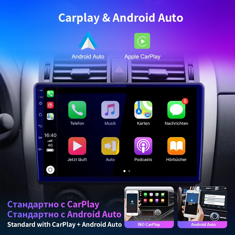 ANDROID - Nikkyo NISSAN MOCO 2006-2011 Radio Headunit - Octa-Core Android Stereo