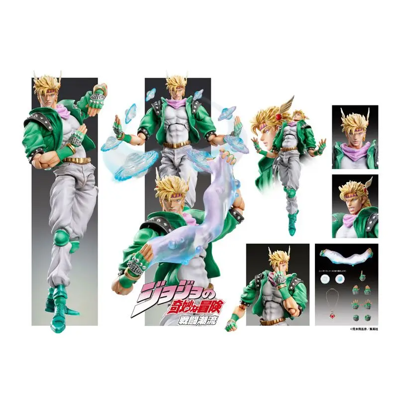 

Original MEDICOS Super Action Statue JoJo's Bizarre Adventure Part 2 Caesar Anthonio Zeppeli In Stock Anime Figures Model Toys