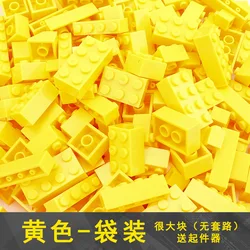 Vibrant Multi - Color Building Blocks Set for Creative Play - 250/500 Pieces (YELLOW)