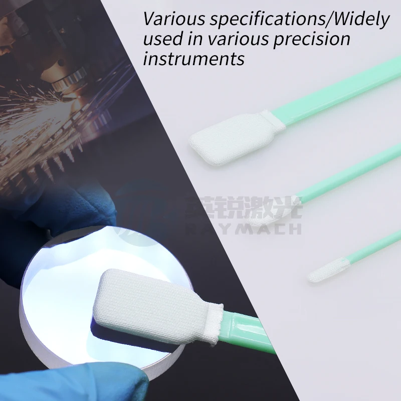 Cotton Swab For Cleaning Laser Lens Non-dust Non Woven Fabrics 100pcs/bag Fiber Laser Protective Windows Tips Mirror Use Raymach nonwoven cotton swab