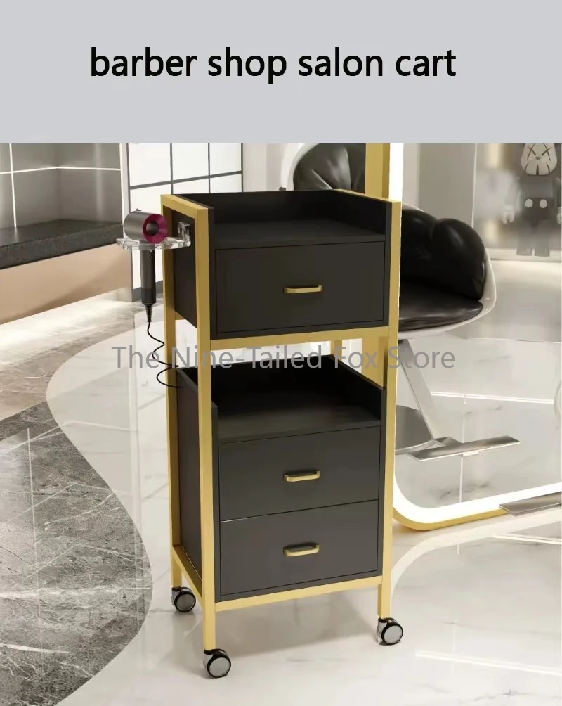 Description Picture 2 of itemBeauty Salon Tray Auxiliary Car Wheels Cleaning Cart Professional Furniture Hairdresser Aesthetic Carrello Reception Barber