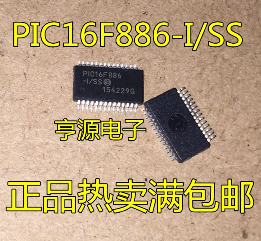 

1-10PCS PIC16F886-I/SS SSOP28 PIC16F886 SSOP 16F886 SSOP-28 SMD new and original
