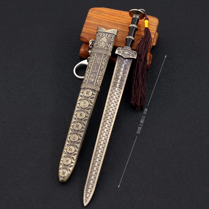 22cm Ancient Sword Model Keychain Game Anime Around Weapon Model With Scabbard Decorative Gift Action Figure Art Toys Collection