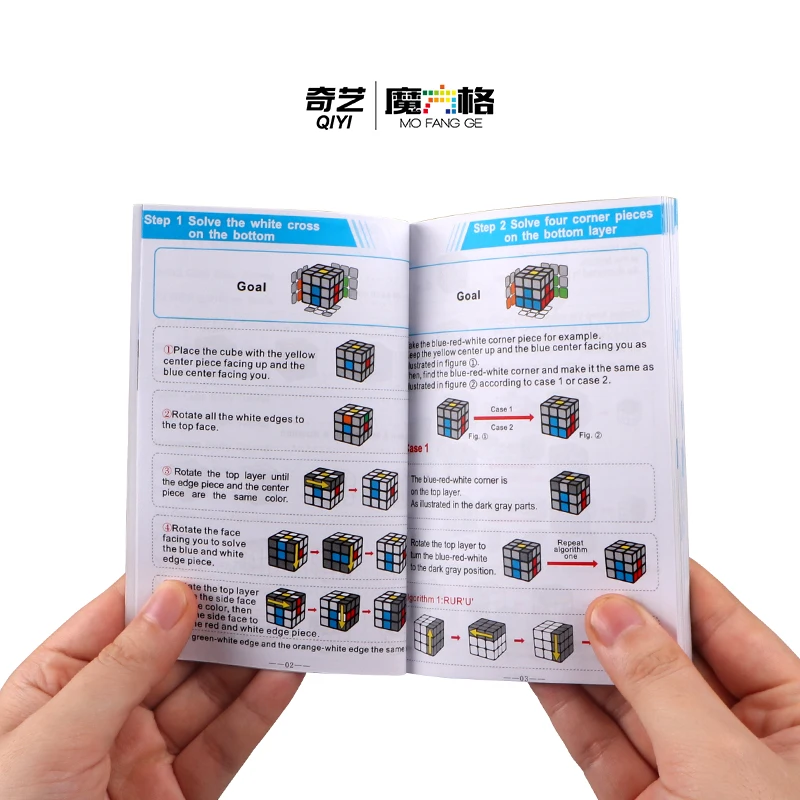 QiYi 17 Kinds of Cube Guide - Secret Tutorial Book For Magic Cubes Easy Learning and 3x3x3 CFOP 3x3 cube  magic cube standard chinese conversation 360 sentences hskk learning tutorial zero foundation self study speaking exercise book hvv