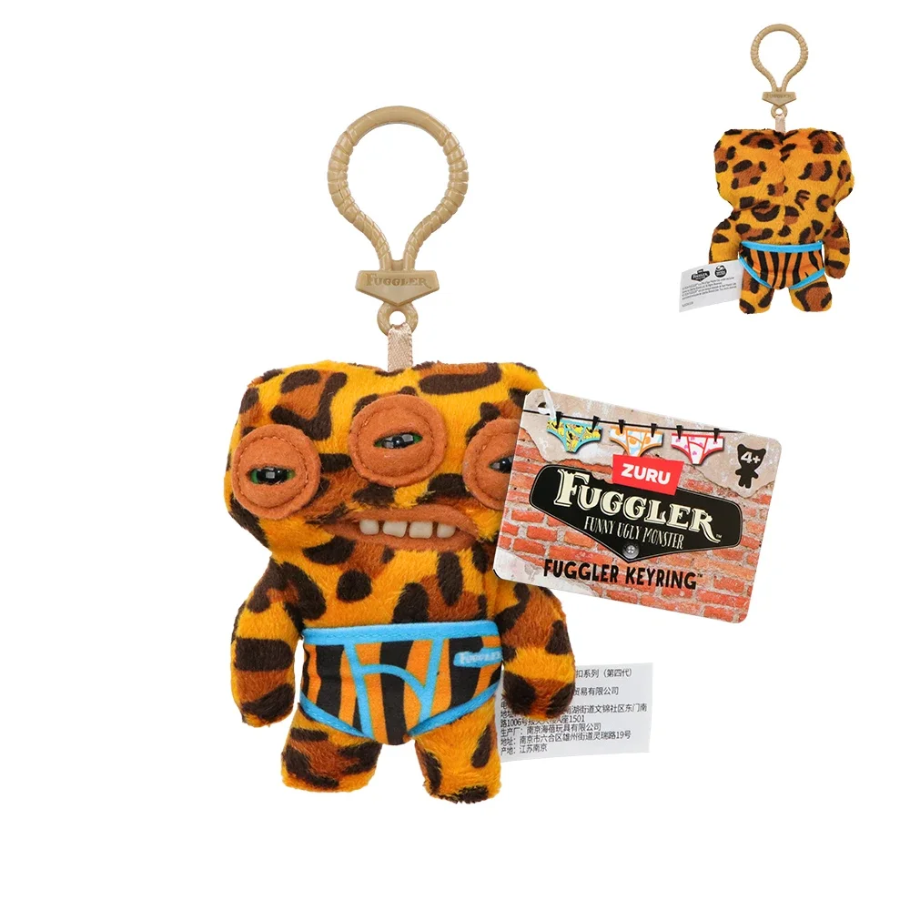 Funny Ugly Monster Plush Toys Keychain Stuffed Peluche Key Rings Soft Pendants Gifts Kid 12CM