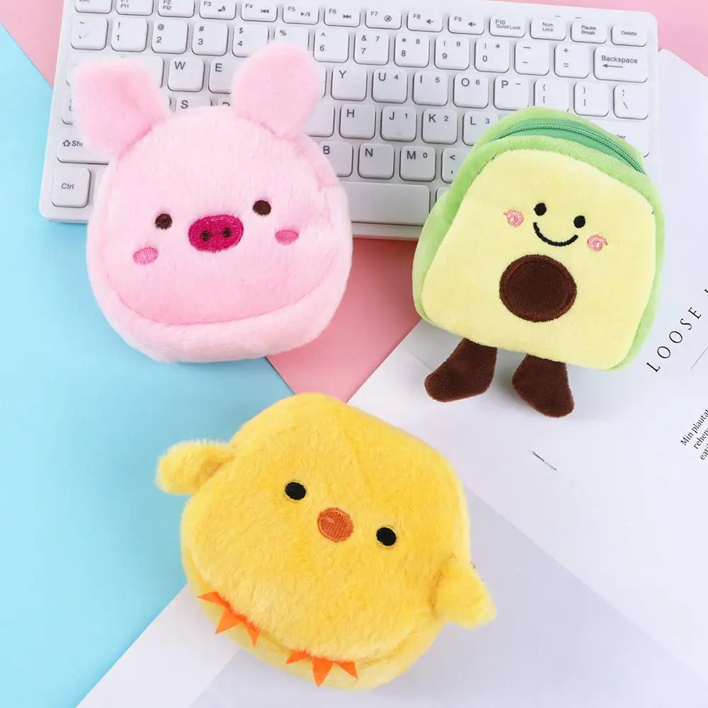 Cute Lovely Chicken Pig For Girls Avocado Multifunctional Zipper Purse  Wallets Card Holder Women Coin Purse Korean Money Bag - AliExpress