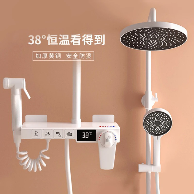 

High beauty value, constant temperature, digital display, white shower shower suit, bathroom, all copper, household